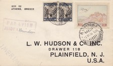 1933 GRECIA,GREECE, VOLO ATHENES - BRINDISI