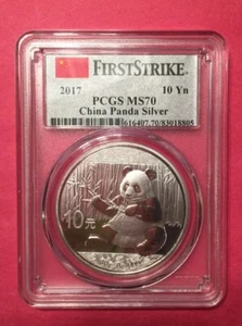2017 China 30 Gram Silver Panda Coin MS70 PCGS (First Strike) Chinese GEM 中国熊猫银币 - Picture 1 of 6