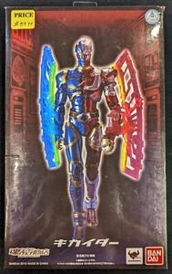 Bandai S.I.C. Super Imaginative Chogokin Kikaider Renewal Actionfigur - Bild 1 von 2