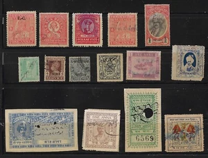 15 INDIAN STATE STAMPS EACH FROM A DIFFERENT STATE (LOT AA) - Picture 1 of 1