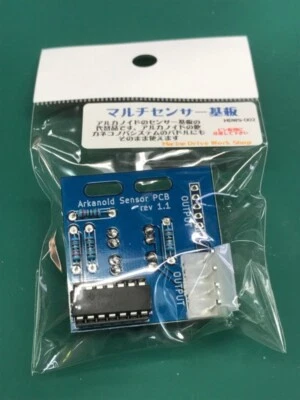 Multi-sensor board For Paddle controller Arkanoid From Japan New - Image 1 of 4
