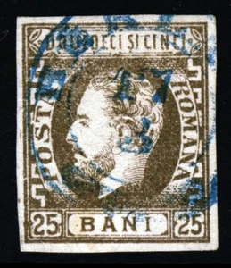 RUMÄNIEN 1871 Prinz Carol (mit Bart) 25 Bani braun geprüft SG 87 ss - Bild 1 von 2