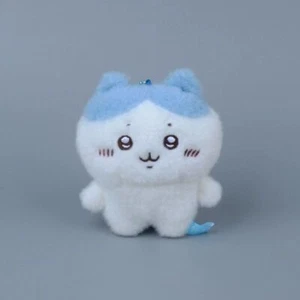 Anime Chiikawa Hachiware süßes Spielzeug Plüsch Schlüsselanhänger Puppe Anhänger Dekor Geschenk - Bild 1 von 3