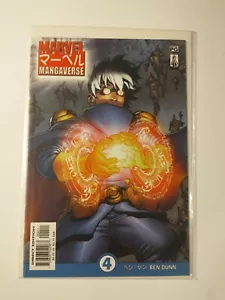 Marvel Mangaverse #4 2002 - Picture 1 of 1