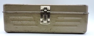 Caja de almacenamiento de pecho utilitaria de acero Union de colección bronceado/marrón pat. 3171566 - Imagen 1 de 5