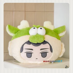 Oficial FEI REN ZAI Nezha Muñeca de Peluche Almohada 34 cm Juguetes de Relleno Regalo de Cosplay - Imagen 1 de 9