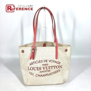 Louis Vuitton M94505 2014 Summer Collection Hippo Pm Bag Tote Shoulder - Picture 1 of 11