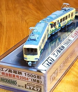 MODEMO Enoden 1500 Series NT47 N Gauge Meiji Seika 2004 M Car Railway - Imagen 1 de 11