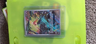 Scream Tail 065 Sv: Scarlet & Violet Promo Cards Holo - Image 1 of 2