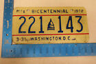 1976 76 WASHINGTON DC DISTRICT OF COLUMBIA LICENSE PLATE TAG #221 143 