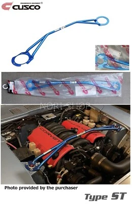 Barra de torre de apoio de suspensão dianteiro CUSCO para DATSUN 240Z 260Z 280Z S30 FairladyZ S31 tipo ST - Imagem 1 de 4