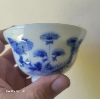 Antigua taza china de porcelana decoración azul años 1700? Foto 1 de 4