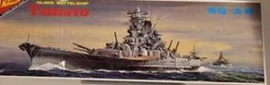 Vintage Nichimoco IJN Battleship Yamato Motorized 1/700 Scale Kit 7001 (NIB) - Picture 1 of 9
