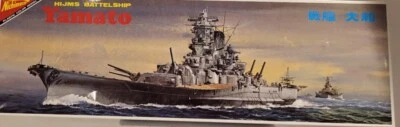 Vintage Nichimoco IJN Battleship Yamato Motorized 1/700 Scale Kit 7001 (NIB) - Image 1 of 4
