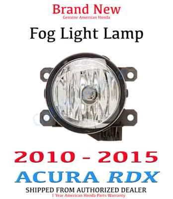 Оригинальная противотуманная фара для водителя и пассажира 2010–2015 ACURA RDX от оригинального производителя - Изображение 1 из 3