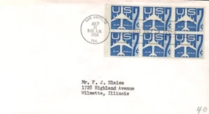 SCOTT#: C51A JET AIRLINER 7¢ JUL 31 1958 SAN ANTONIO TX FIRST DAY COVER FDC BX7 - Picture 1 of 1