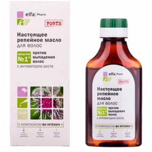 Aceite de rebaba de bardana anti pérdida de cabello tratamiento crecimiento 100% natural precioso - Imagen 1 de 3