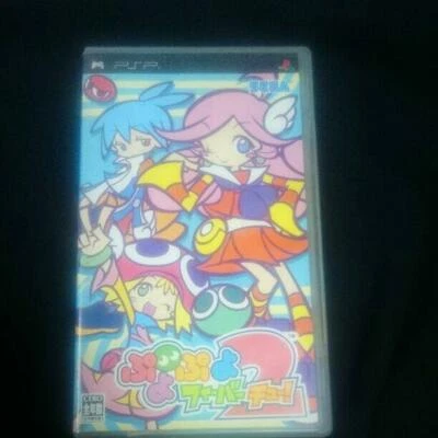 SEGA 2005 Puyo Puyo Fever 2 PlayStation Portable PSP Used Puzzle Game from Japan - Image 1 of 4