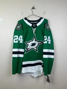 Dallas Stars Rupe Hintz #24 Fanatics Breakaway NHL Heimtrikot Herren Gr. XL Neu mit Etikett - Bild 1 von 7