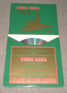 SONIA DADA Silver Bells/ Silent Night UNRELEASED CHRISTMAS PROMO CD Single RARE - Picture 1 of 1