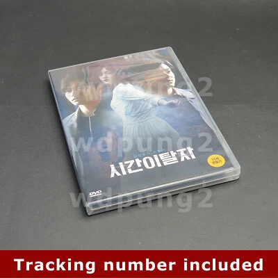 [USED] Time Renegades DVD (Korean) / Region 3 (Non-US) - Image 1 of 4