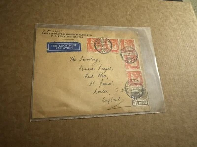 Netherlands Indies 1930s Cover (F) +Bi-Color Frank #166+174X5 +Penmatang CDS - Image 1 of 2