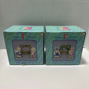 NIB Vintage Easter Jubilee Porcelain Easter Bunny Family Garden Gate/Fence Kmart - Picture 1 of 9