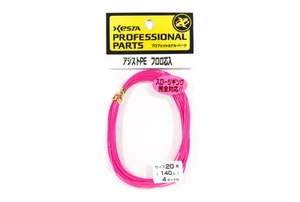 Xesta Assist P.E Fluoro Core Tamaño 20 140 lb 4 m (5569) - Imagen 1 de 6