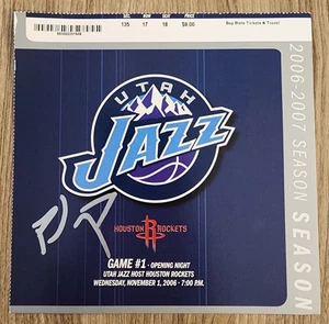 Paul Millsap Signed NBA Debut Ticket Jazz Vs Rockets 11/1/06 LEGEND RAD - Picture 1 of 1