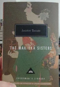 The Makioka Sisters von Junichiro Tanizaki (gebundenes Buch, 1993) - Bild 1 von 1