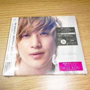 KIM HYUN JOONG KISS KISS Lucky Guy CD+DVD JAPAN SEALED - Picture 1 of 2