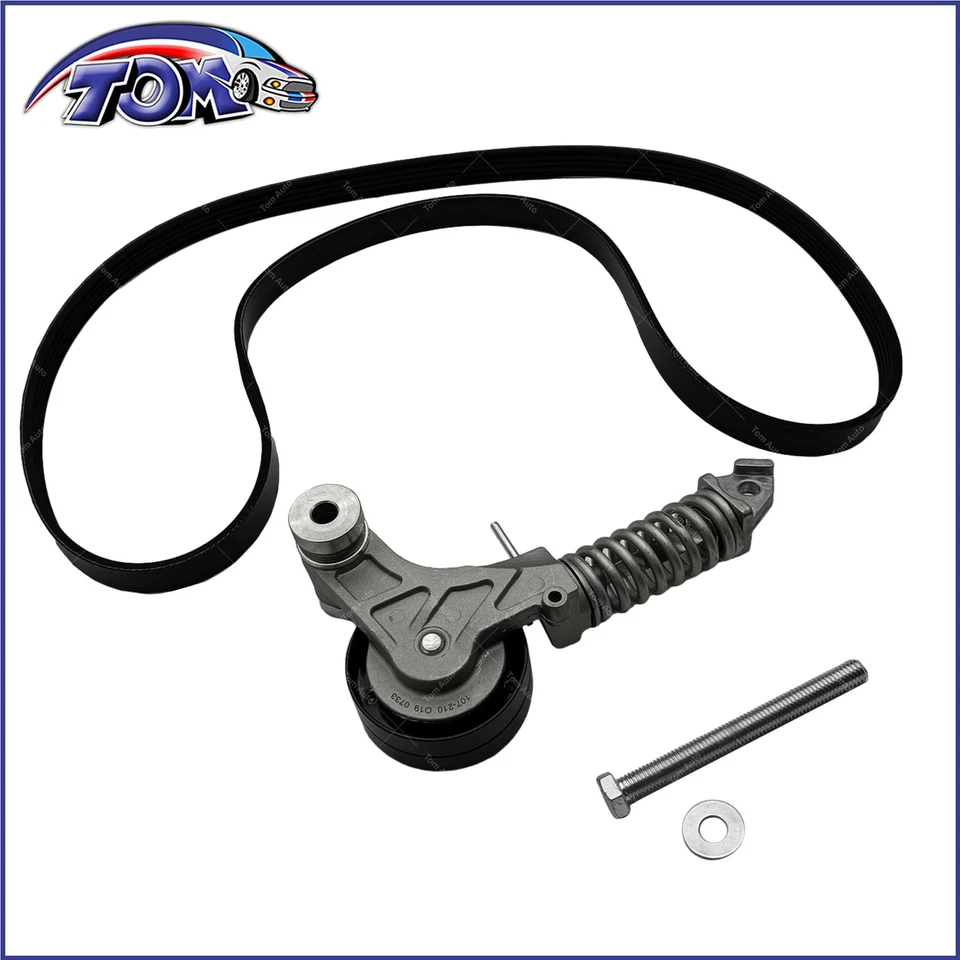 蛇形皮带驱动组件套件适用于 2012 - 2015 雪佛兰科鲁兹 90K-38344A — 第 1/4 张图片