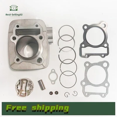 适用于川崎 KLX140 KLX 150 气缸套件标准块活塞环 58 毫米 — 第 1/4 张图片