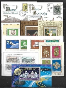 Ungheria - Dieci (10) mini fogli commemorativi/ricordo - come da foto 9/9c - Foto 1 di 1