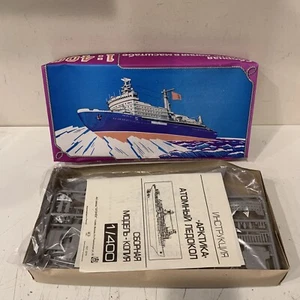 Vintage Russian nuclear-powered icebreaker ARKTIKA" SCALE 1:400 SEALED BAG - Picture 1 of 8