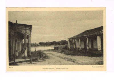 Открытка почтового вида 30 на 50 сентаво [Тринидад Плаза] - Изображение 1 из 2