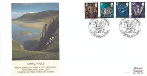 64p E 1st 2nd GB Wales Definitive FDC Cardiff special 1999 (102600) - Picture 1 of 1
