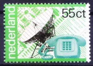 Netherlands 1981 MNH, Communication, Science,  satellite dish, Technology - Picture 1 of 1