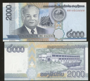 Lao 2000 Kip 2011 Pick 41 UNC #0523333 - Picture 1 of 1