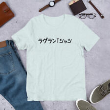Future Hero "Ralgan T-Shirt" Short-Sleeve Unisex T-Shirt Cosplay Anime Japanese
