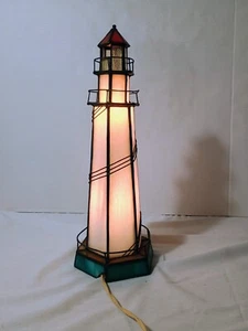 Lighthouse Lamp Night Light Table Stained Glass Tiffany Style Multi-color - Picture 1 of 11