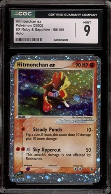 Pokemon Hitmonchan ex EX Ruby & Sapphire Holo Ultra Rare #98 CGC 9 Mint - Image 1 of 2