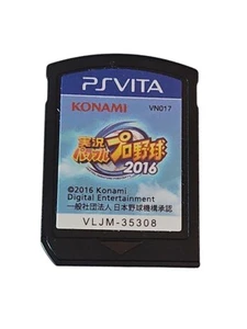 PS VITA Cartridge Jikkyou Powerful Pro Baseball 2018 Japanese Games US Seller - Picture 1 of 2