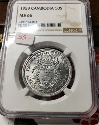 NGC 1959 CAMBODIA 50 SEN MS66 FOREIGN PCGS LOT Cover
