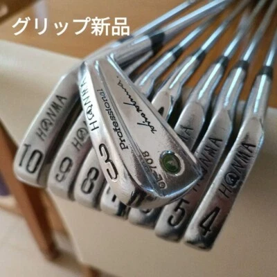 HONMA CL708 Professional Iron Set 3-10(8Clubs) / Flex R Regular Shaft : Steel - Image 1 of 4