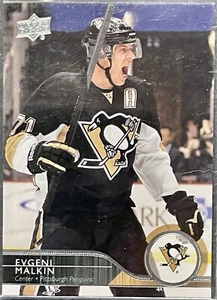 2014-15 Upper Deck "Evgeni Malkin" - Bild 1 von 2