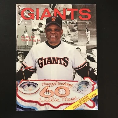Willie Mays w/Baseball Cards SF GIANTS MAGAZINE 1991 60th Birthday - Image 1 of 4