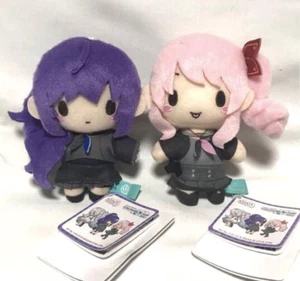 Project Sekai Fuwa puchi Mascot Plush doll Mizuki Akiyama Mafuyu Asahina Set - Picture 1 of 2