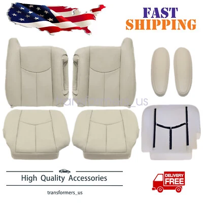 For 2003 2004 2005 2006 Chevy Suburban 1500 2500Front Replacement Seat Cover Tan - Image 1 of 4