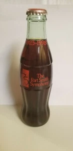 1998 Gedenkflasche Coke Coca-Cola THE FORT SMITH SYMPHONY 75 JAHRE - Bild 1 von 7